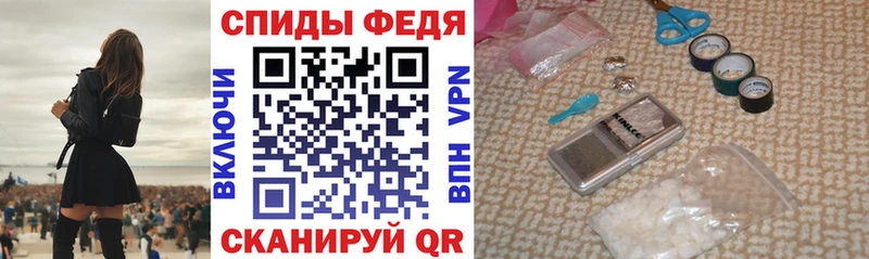 Amphetamine Premium  mega tor  Малая Вишера 