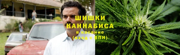 амф Армянск