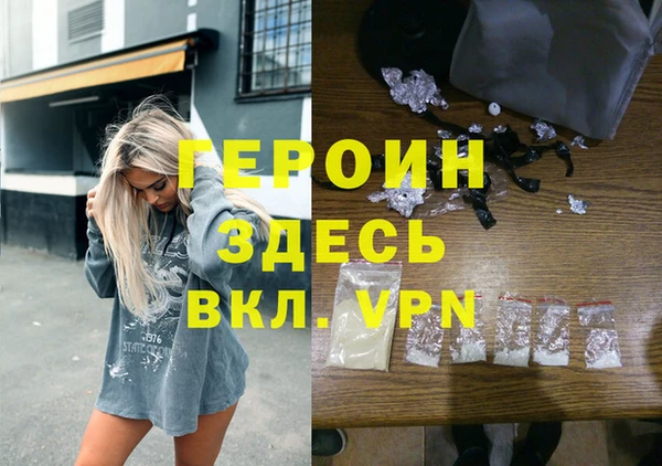 СК Арсеньев