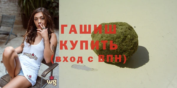 СК Арсеньев