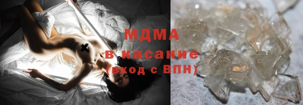 СК Арсеньев