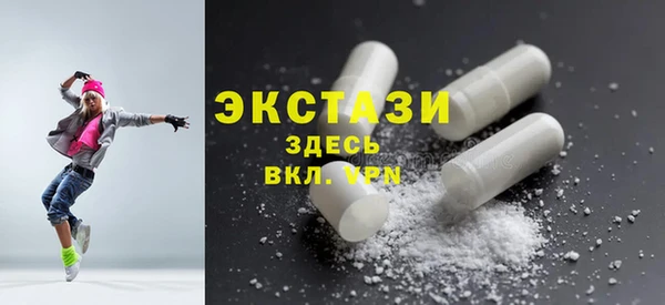 марки nbome Аркадак