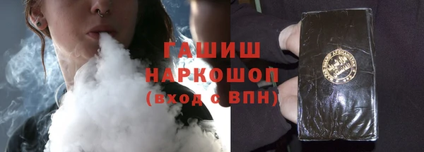 СК Арсеньев