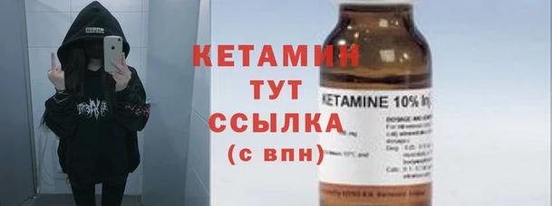 СК Арсеньев