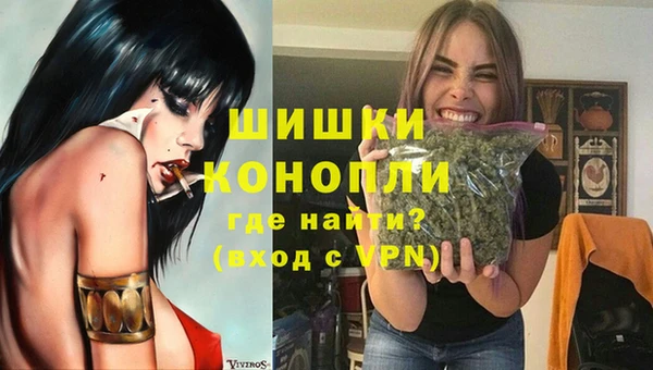 амф Армянск