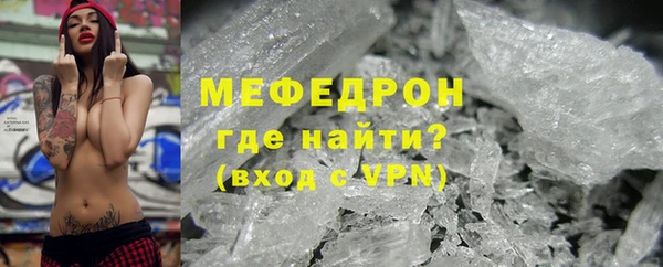 СК Арсеньев