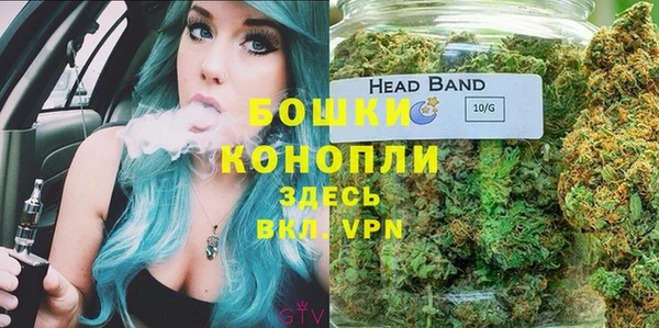 марки nbome Аркадак