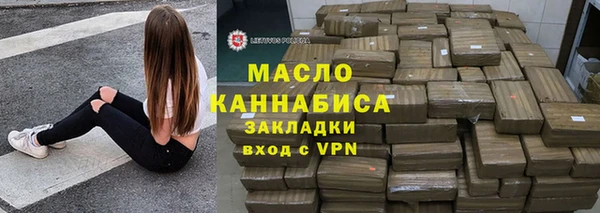 СК Арсеньев