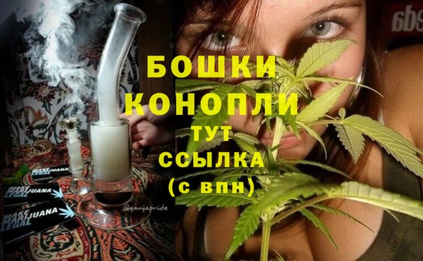 марки nbome Аркадак