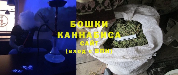 марки nbome Аркадак
