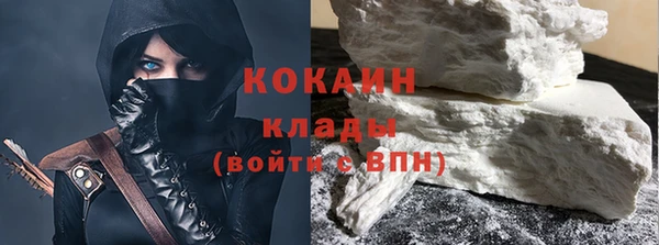 СК Арсеньев