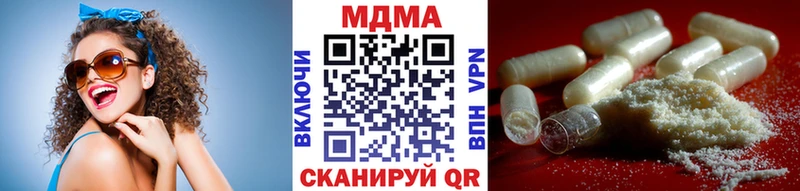 OMG рабочий сайт  Малая Вишера  МДМА crystal 