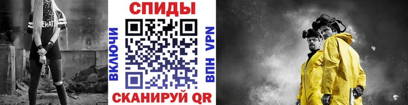mega маркетплейс  Малая Вишера  Первитин винт 