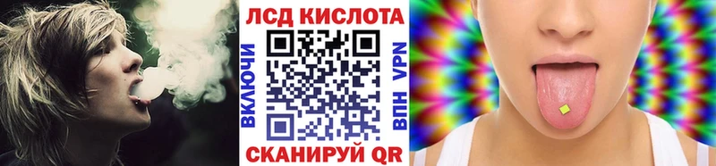 Марки N-bome 1,8мг  дарнет шоп  блэк спрут ССЫЛКА  Малая Вишера 